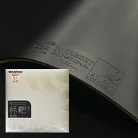 Goma de tenis de mesa Sanwei-Target 3 Pro, adhesiva aprobada por ITTF, nanopenetración nacional, goma de Ping Pong con esponja elástica