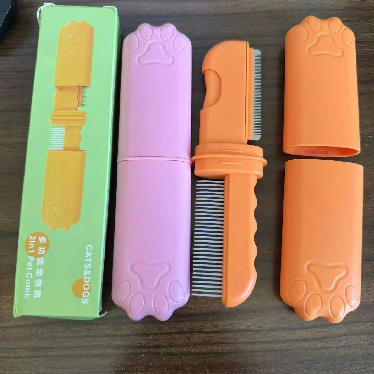 ABS Double-headed Pet Comb Removes Floating Hair Multifunctional Pet Comb