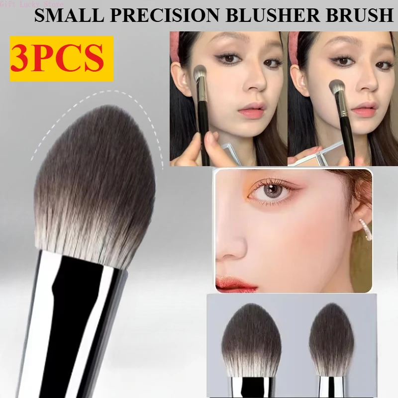 

New Beauty Smudge Blusher Brush Powder Blush Cream Liquid Blush Makeup Brushes Flat Small Precise Blush Brush Makeup Tools