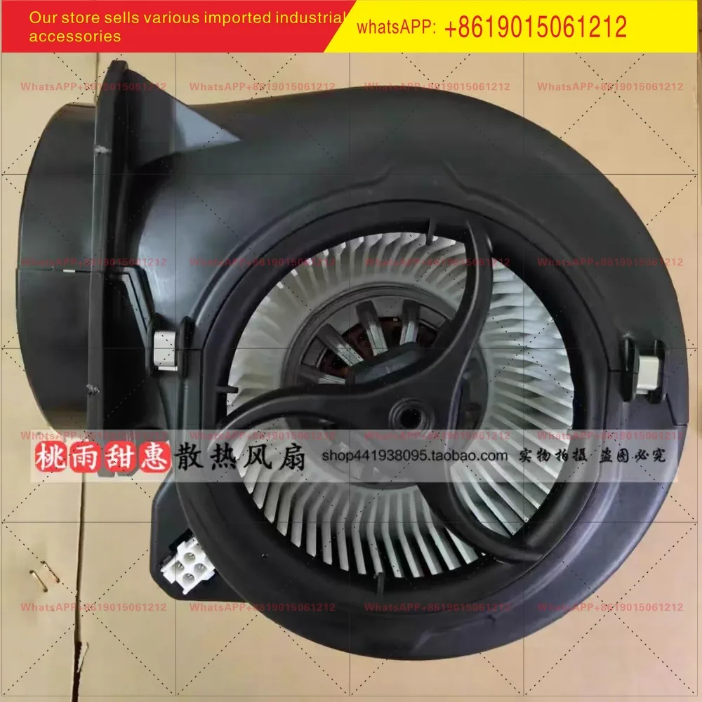 D2E146-HR93-01 German fan 230V 150W purifier sterilization and disinfection fan