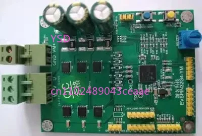 EVSPIN32G4 Brushless Motor Development Board STSPIN32G4 Integrated STM32G431 Chip 3-Phase BLDC FOC Control Demo Board