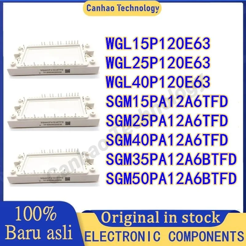 WGL15P120E63 WGL25P120E63 WGL40P120E63 SGM15PA12A6TFD SGM25PA12A6TFD SGM40PA12A6TFD SGM35PA12A6BTFD SGM50PA12A6BTFD