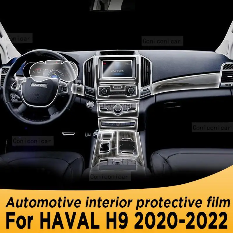 

For HAVAL H9 2020 2021 2022 Gearbox Panel Navigation Screen Automotive Interior TPU Protective Film Cover Anti-Scratch Sticker