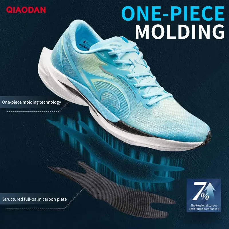 QIAODAN Feiteng 2PRO 2026 Men's Sports Shoes Professional Racing Carbon Board Trail Running Shoes Walking Sneakers QDB023252294T