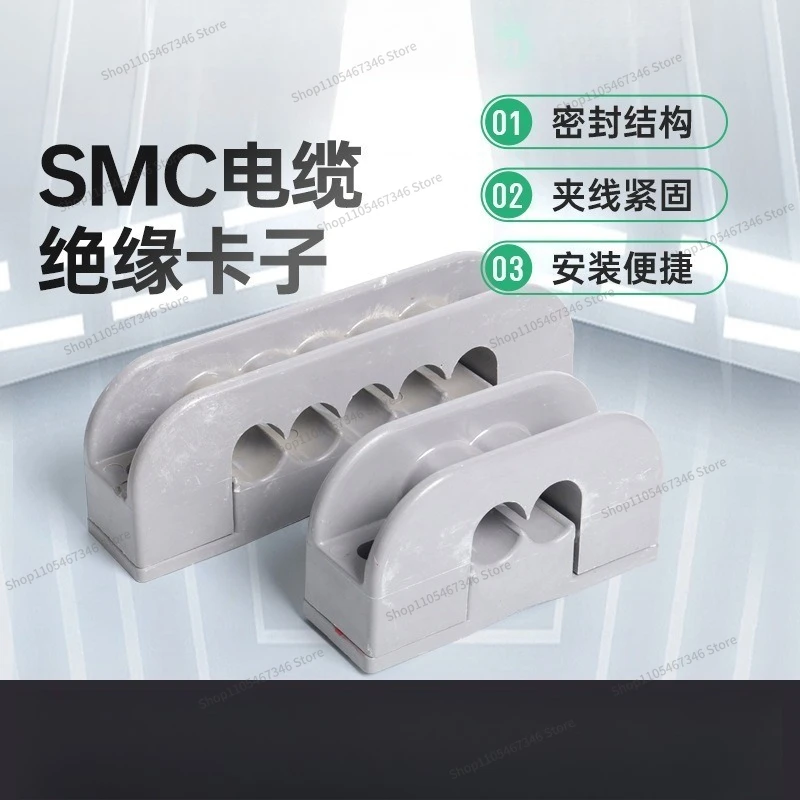 For Cable Insulation Clips, Cable Clamps, Cable Fixtures