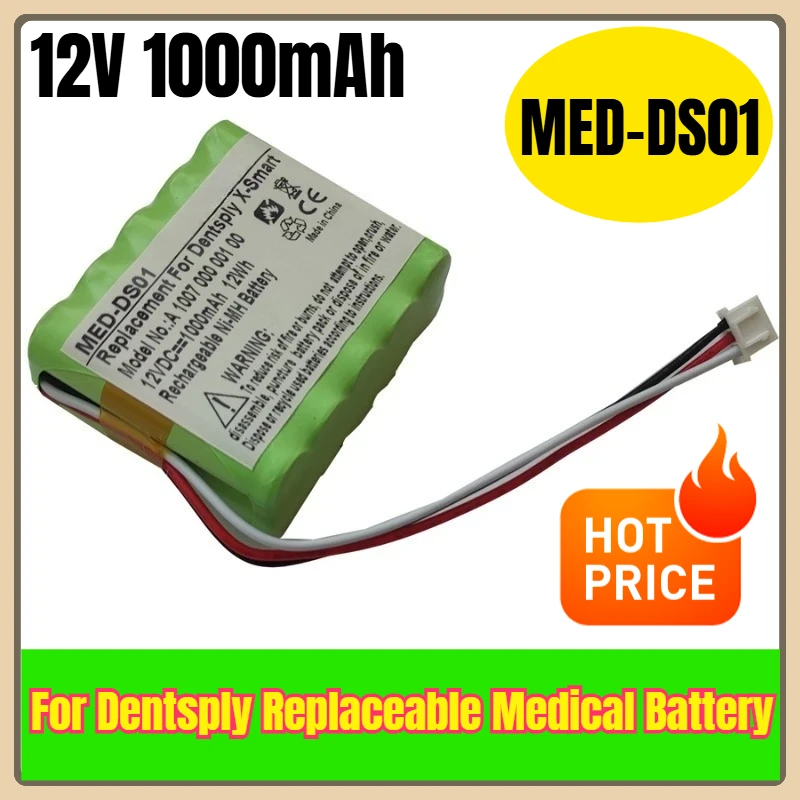 

MED-DS01 12V 1000mAh Replaceable Medical Battery for Dentsply X-SMART Endodontic Motor Plus