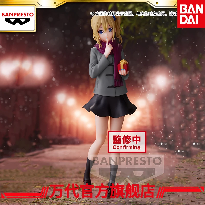 

New Product Bandai Kaguya-sama Wants Me To Confess Hayasaka Ai Doll Model Ornament Gift Figure Model in Stock