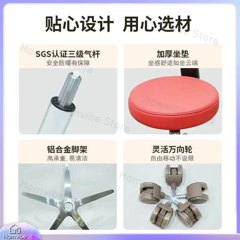 for Dentist Seat Back Stool Bar Lift Rotating Chair Cosmetic Nurse Assistant Chair