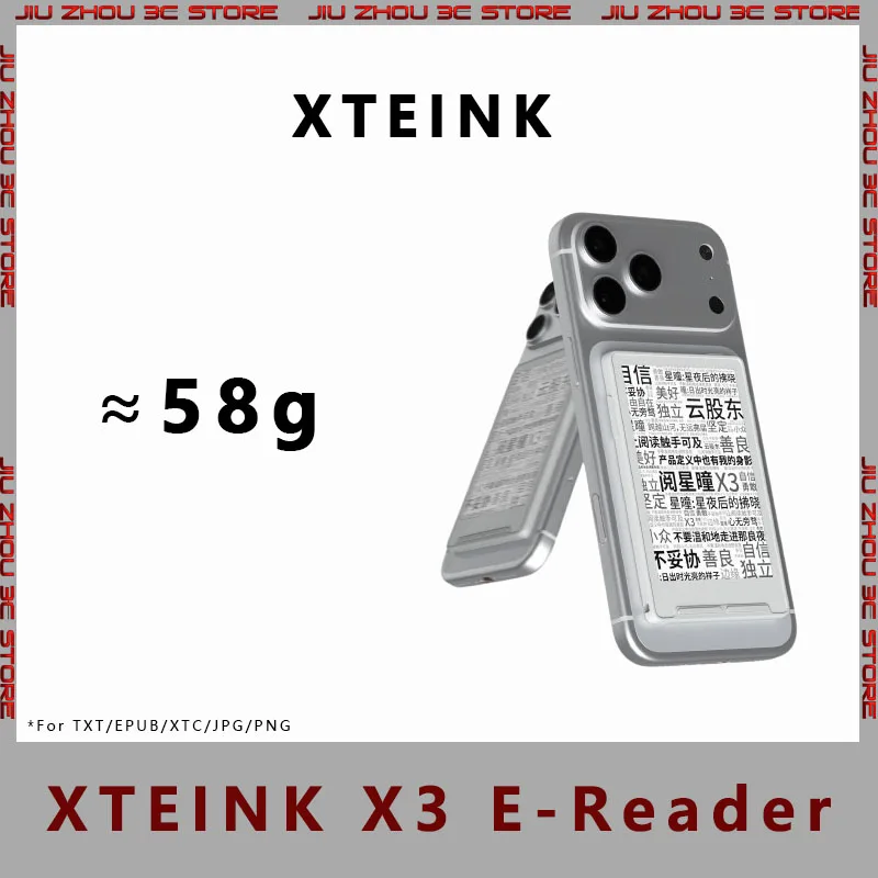 

XTEINK X3 Ebook Reader E Ink Electronic Paper Reader Small Size Ultra Thin Ultra Portable Matte Glass Panel Magnetic Eye Care