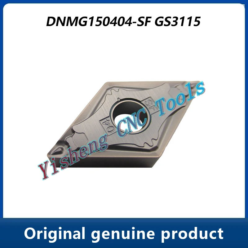 

CNC Insert turning tool Original DNMG DNMG150404-SF GS3115 GM3220 cutting tool Including freight