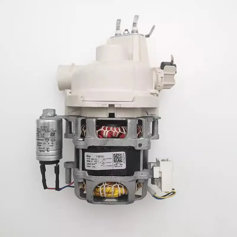 Dishwasher Circulating Pump Motor Assembly YXW50-2E & YXW50-2E(L) for Midea, Samsung, Hansa, Gorenje, AEG, Amica