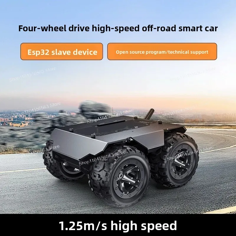 Expandable four-wheel drive trolley chassis metal mobile robot ESP32 lower computer