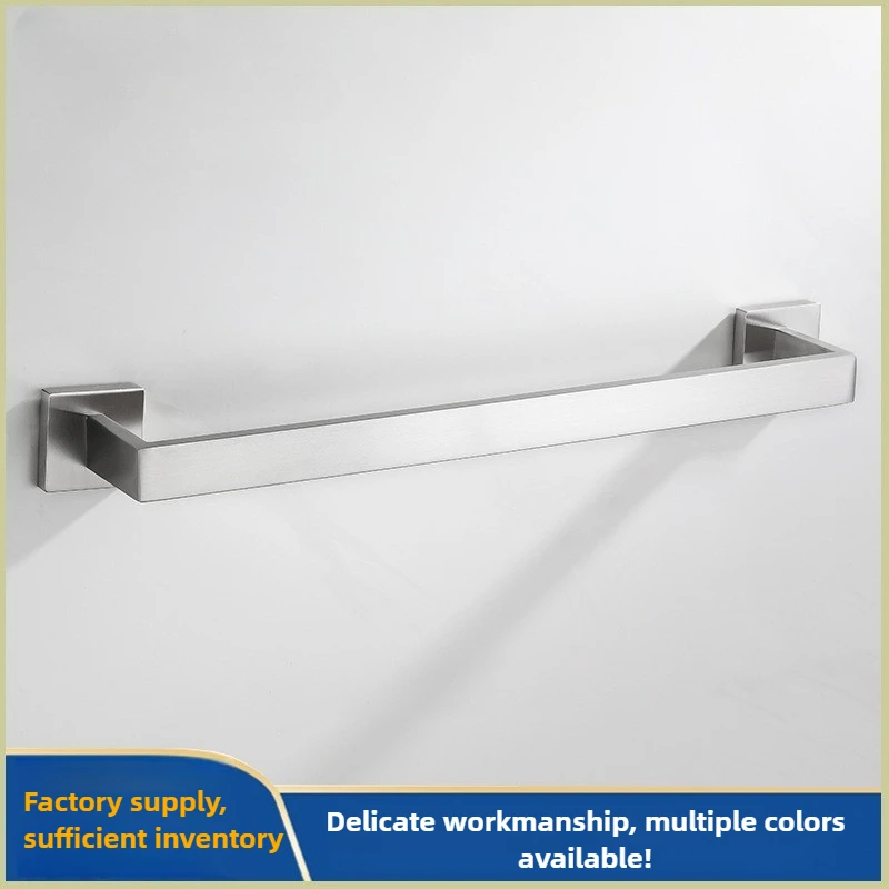 Stainless Steel Square Base Towel Rack - Heavy Duty Bathroom Towel Bar with Thick SUS304 Steel for Durable Use