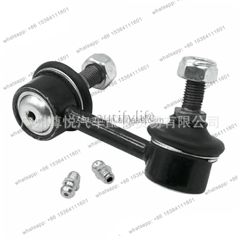 

Suitable for CTS '05-07 car ball head balance L 15858711