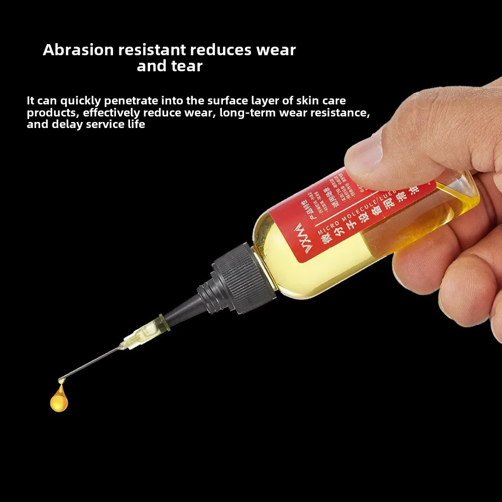 Рисунок 3 - 60 мл масло для велосипедной цепи