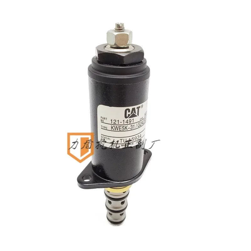 

For Caterpillar 312 320 324 325 329b/c/d Hydraulic Pilot Safety Lock Solenoid Valve Excavator Parts