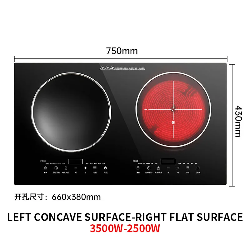 Умный дом 3500 Вт/3500 Вт жестокий огонь высокой мощности индукционная плита с двойной головкой настольная встраиваемая электрическая керамическая плита