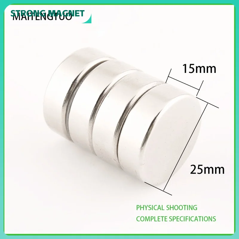 1/2/5/10PCS 25x5 25x10 25x15 25x20mm Round Strong Powerful Magnets N35 Neodymium Magnet Disc Permanent Magnets