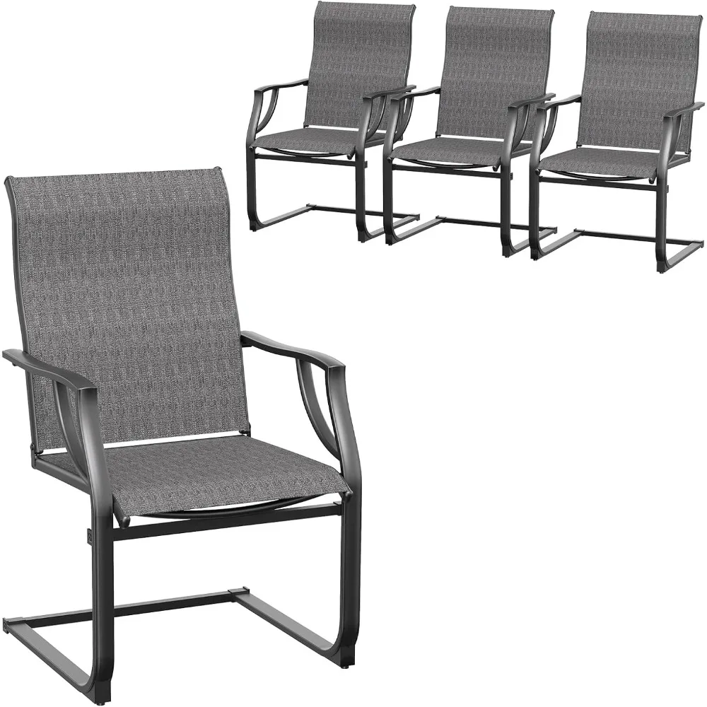 

Набор стульев для патио из 4 шт., стулья для уличной столовой на все погоды, дышащая садовая уличная мебель для террасы на заднем дворе, серый