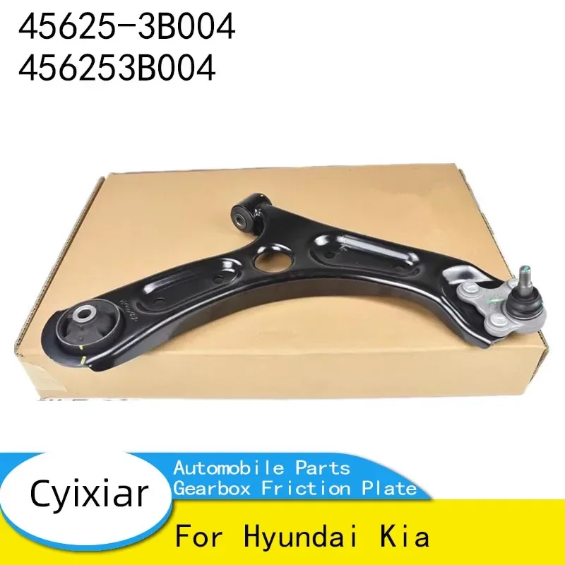 

45625-3B004 456253B004 Фрикционная пластина коробки передач для автомобилей Hyundai Kia