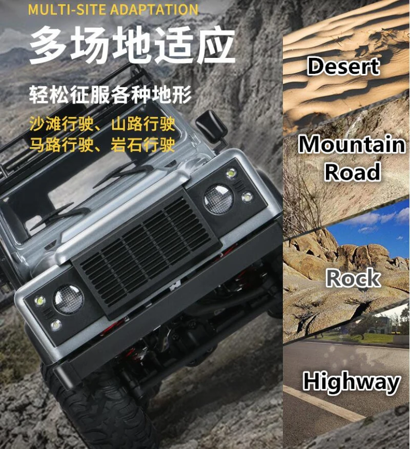 High Speed Waterproof 1:12 Full Scale Remote Control Off Road Car 2.4G Simulation Lighting Sheet Metal Shock 4WD 150M RC Car Toy