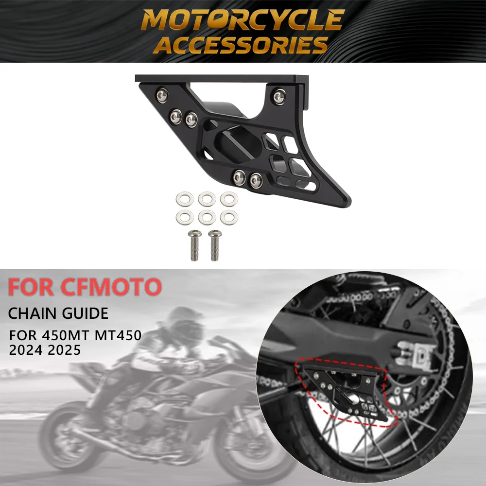 

For CFMOTO 450MT MT450 450mt 450 MT 2024 2025 Motorcycle Chain Swingarm Guide Slider Roller Guard Chian Protect Cover