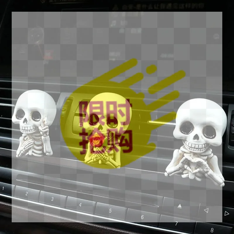 【CMO】3Pcs Cute Skull Resin Statues Car Air Outlet Aroma Diffuser Four Season Auto Interior Decor & Car Gift
