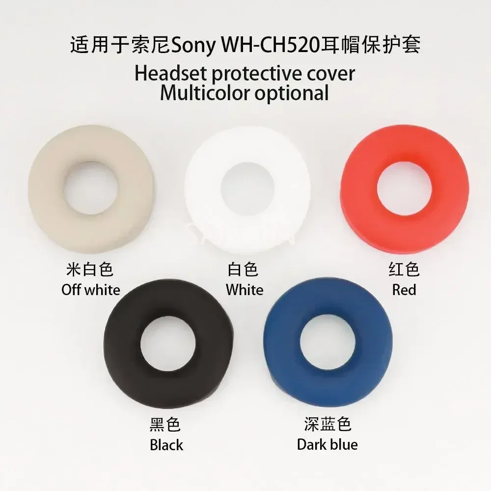 

Head beam Zipper silicone protective cover /Earcup Silicone Protective Cover Suitable For Sony WH-CH520 Headphones dustproof