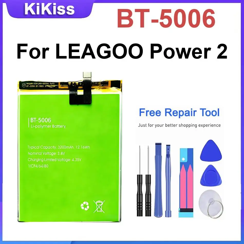 Mobile Phone Battery BT-5006 For LEAGOO Power 2 Brand New Batteries