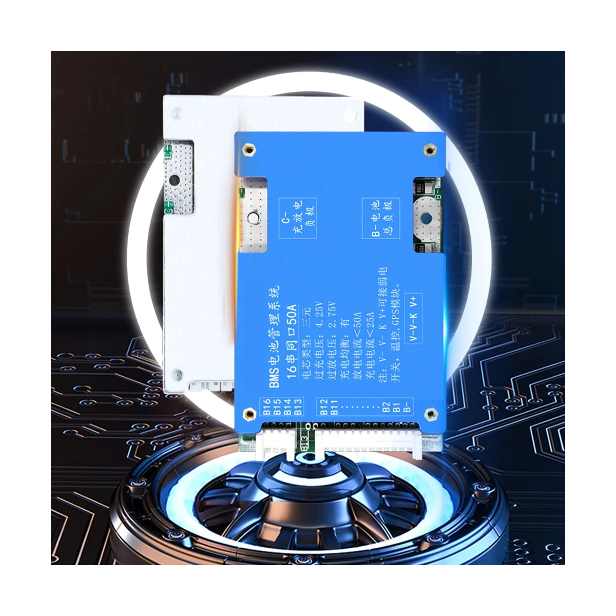 16S 50A Ternary Lithium Battery Protection Board 60V Charge and Discharge with Voltage Balance Bms Function for E-Bike