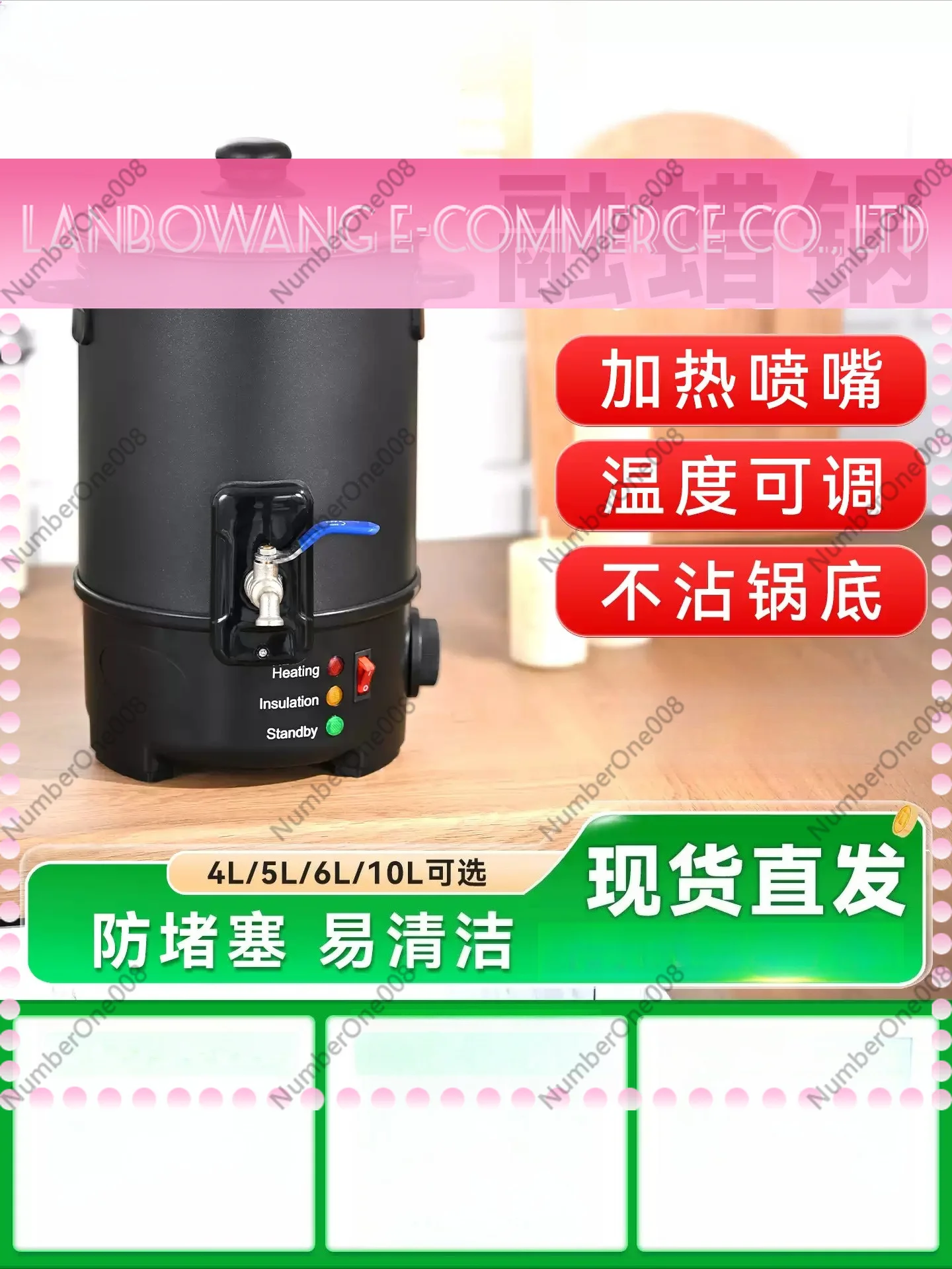 Commercial Wax Melting Pot Aromatherapy Wax Warmer Non Stick Heating Pot for Candle Making Supplies