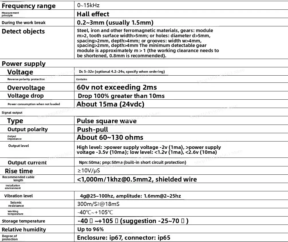 N1H-5A-55 مستشعر السرعة مسبار قياس سرعة تروس القاعة M18 * 1.5 يمكن استخدام الدفع والسحب الخالي من المغناطيس على اللوحة