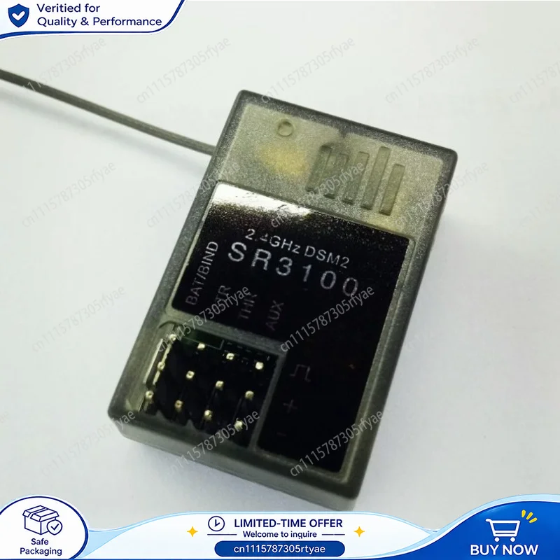 3CH DSM2 Receiver 2.4GHz Three Channel Radio Receiver for RC Car Model Vehicle Remote Control Accessories