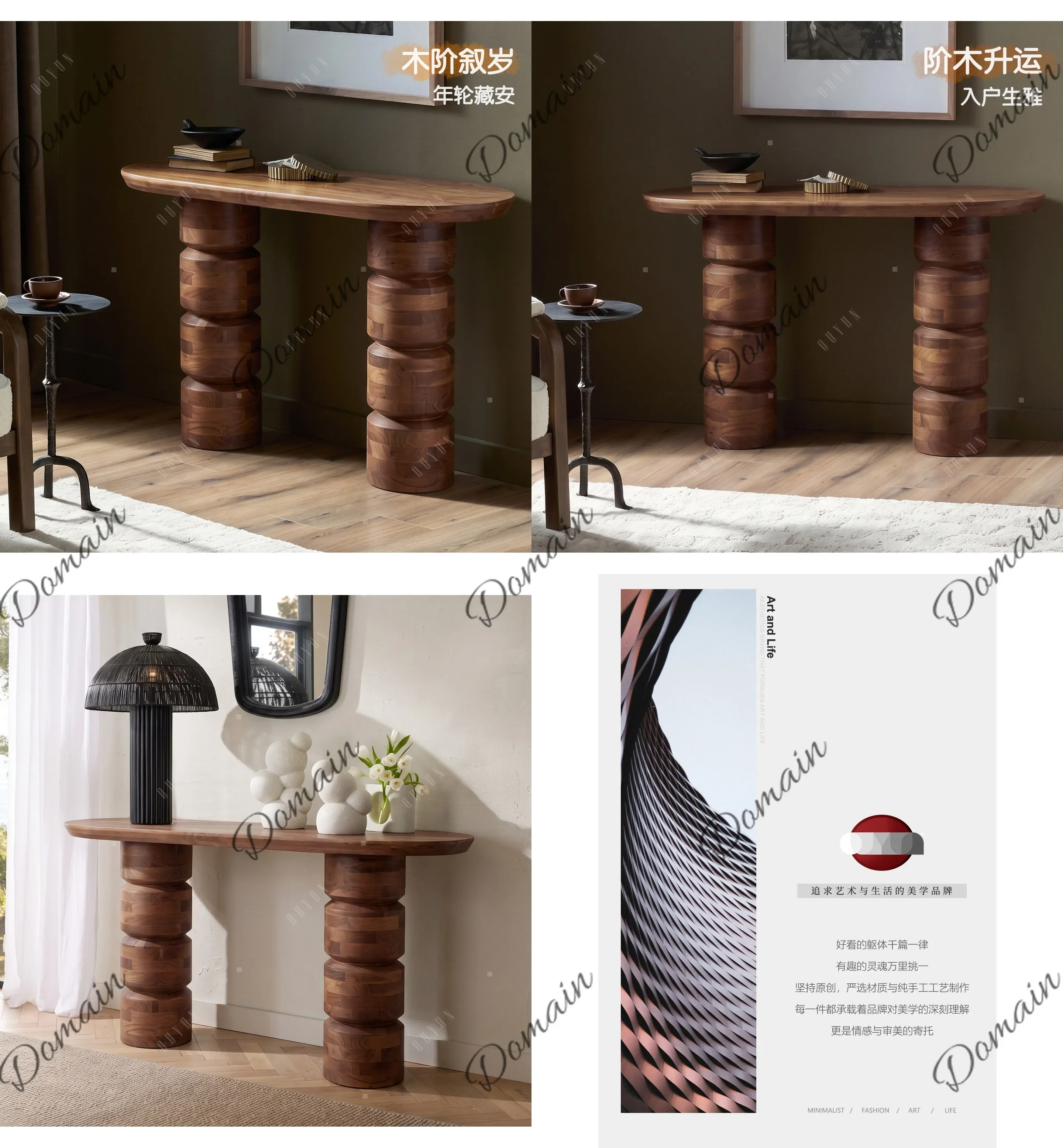 BJ Mid-Century Solid Wood Entryway Console Table For Villa Hallway, Wabi-Sabi Style Designer Sideboard Narrow Table