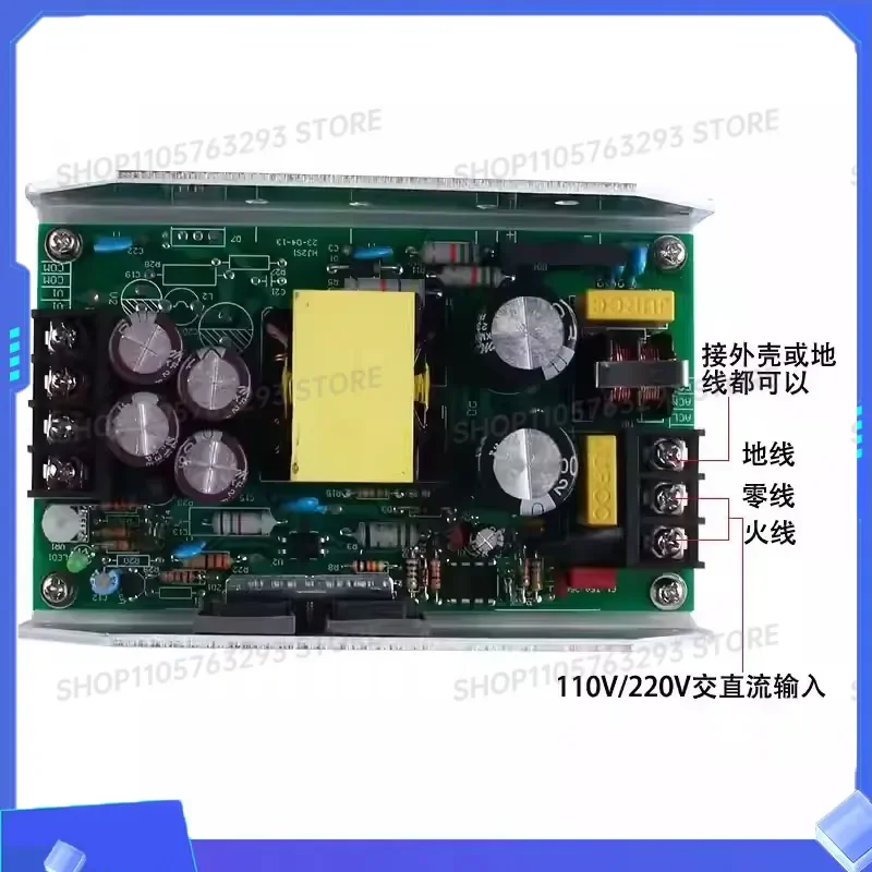 for AC to DC Digital Amplifier Switching Power Supply 350W 24V 27V 32V 36V 42V 48V 54V 60V 2-Way Output Audio Amplifier Board