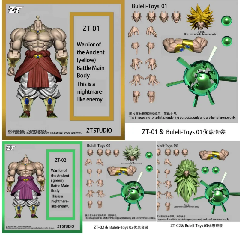 Zt スタジオ 古代の戦士 1/12 スケール コレクタブルモデル玩具フィギュア ブレリトイ 01 02 03 ミリタリーアクションフィギュア クリスマスギフト