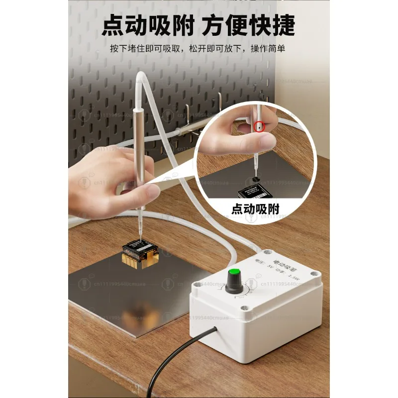 

Electric Vacuum Suction Pen Suction Cup Pen Small Chip Grabber Nozzle Element Mini Adsorption Grabbing Pen