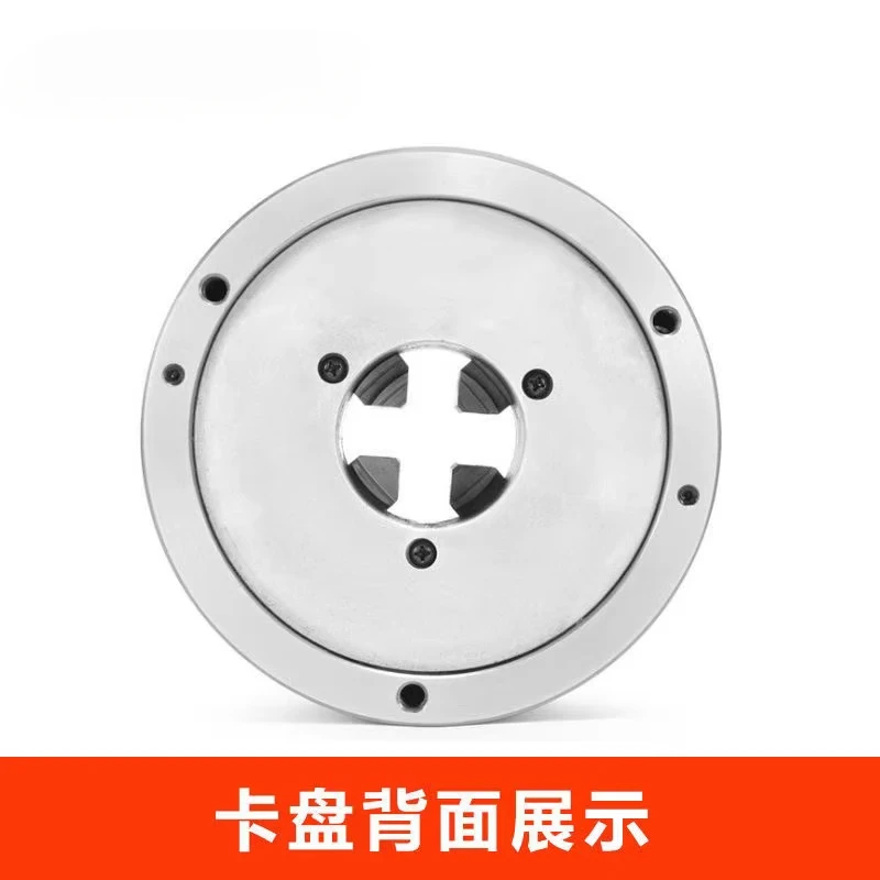 Four-jaw self-centering linkage lathe chuck Manual K12 80 100 125 160 200 Jaw concentric
