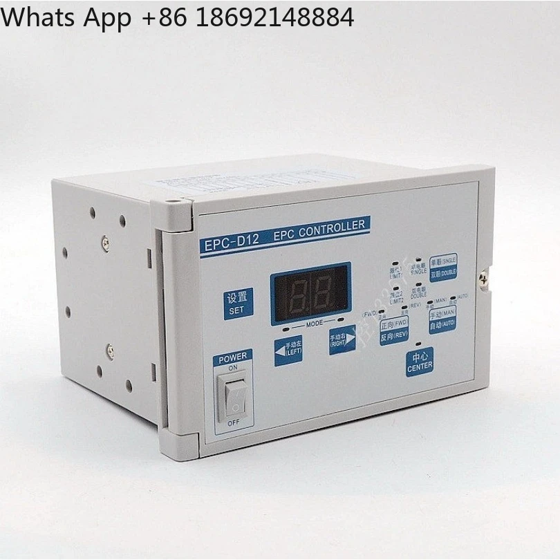 Correction controller EPC-D12 photoelectric correction system, automatic correction controller spot