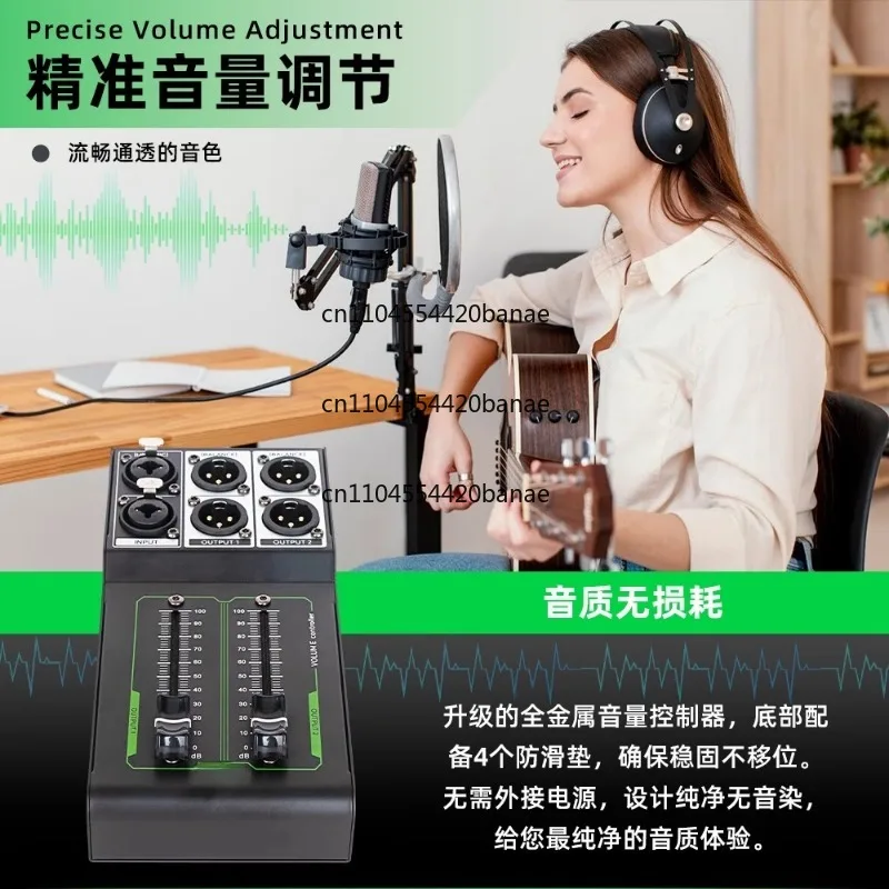 Volume Controller, Unpowered Audio Controller，Volume Tuning Stereo Output Input