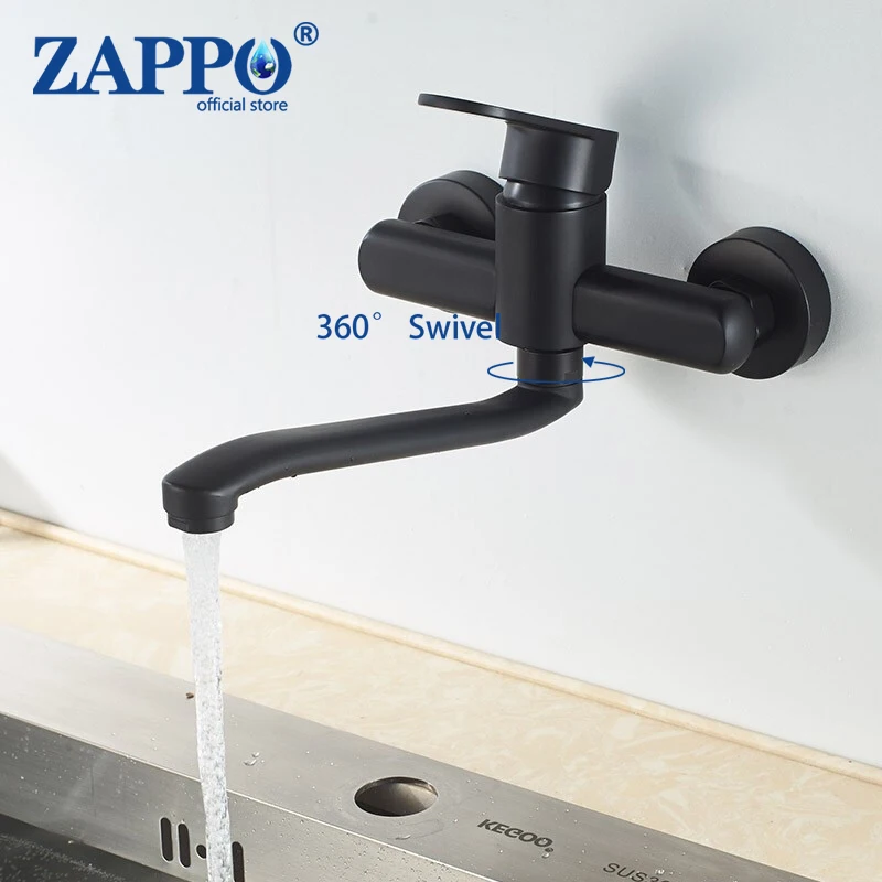 

ZAPPO Black Kitchen Faucet Tap with long Swivel Spout Hot & Cold Water Mixer Wall Mounted Faucets Tap For Sink Basin