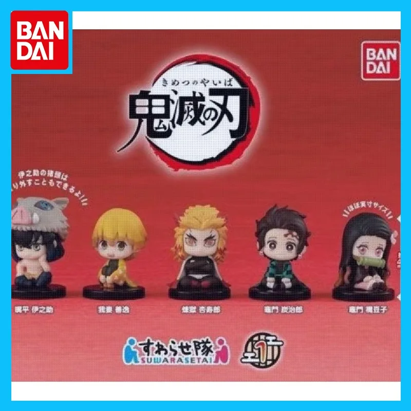 

Bandai Original Demon Slayer Sitting Series Gashapon Action Figure Toys for Boys Girls Kids Gift Collectible Model Ornaments