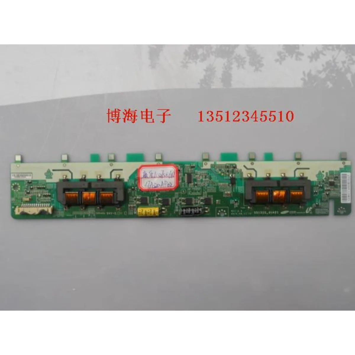 

High Voltage Board Ssi320-4Ua01/4Uk01/4Up01/4Un01/4Uh01/4Ug01