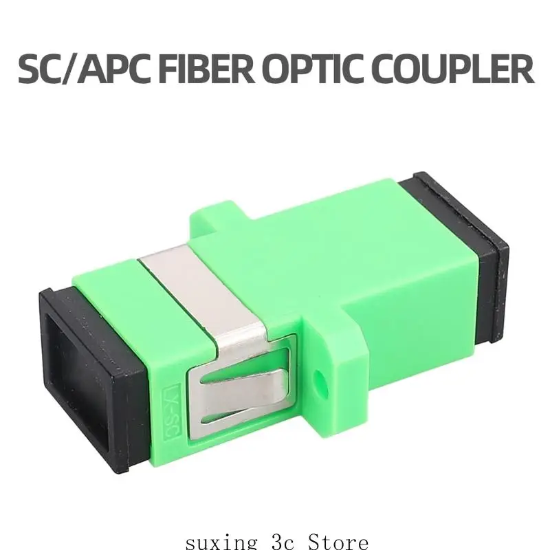 Single Mode Optical Connector Female To Female Simplex Adapter Simple Installs for Reliable internet  connection