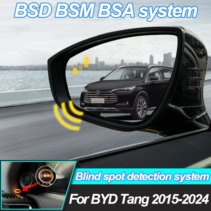 Car BSD BSM BSA Blind Area Spot Warning Drive Mirror Rear Radar Microwave Detection System For BYD Tang 2015-2024