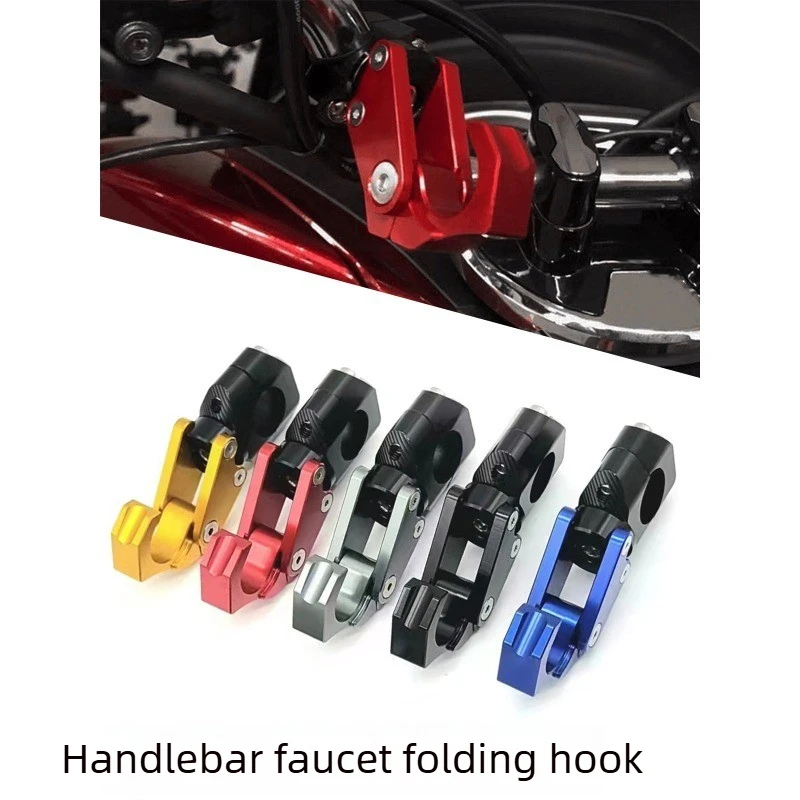 

For Suzuki DL150 DL250 Motorcycle Modified Handlebar Hook, Aluminum Alloy Folding Helmet Storage Hanger