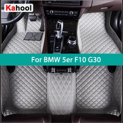 KAHOOL Custom Car Floor Mats For BMW 5er F10 G30 F90 520-550 2011-2023 Auto Carpets Foot Coche Accessorie