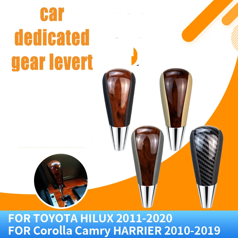 

Suitable for Toyota Corolla car automatic transmission hand ball gear lever gear head car modification parts