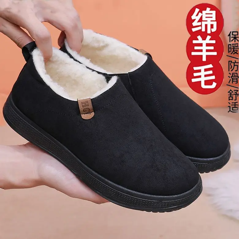 New A Pair of Minimalist, Sleek and Fashion-Forward Men's Snow BootsLined with Skin-friendly Plush That Locks in Warmth