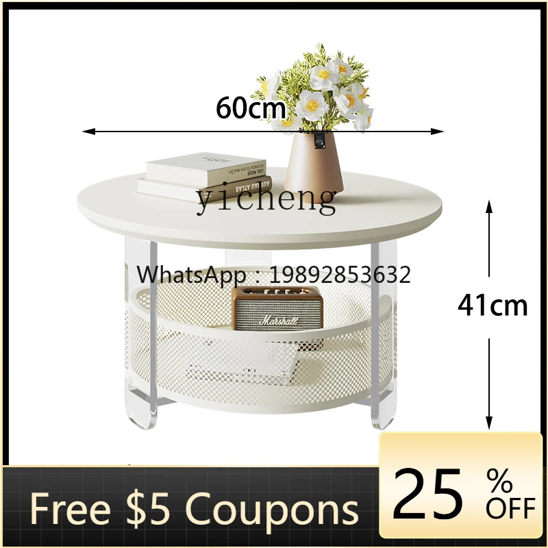 

ZZ Minimalist Creative Acrylic Tea Table Internet Celebrity Living Room round Tea Table Side Table Transparent Light Luxury